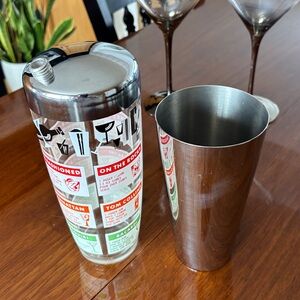 Vintage Cocktail Shaker – Glass & Stainless Steel – Made in USA